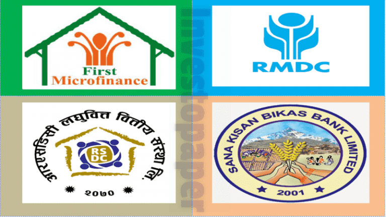 4 wholesale microfinance combined logo