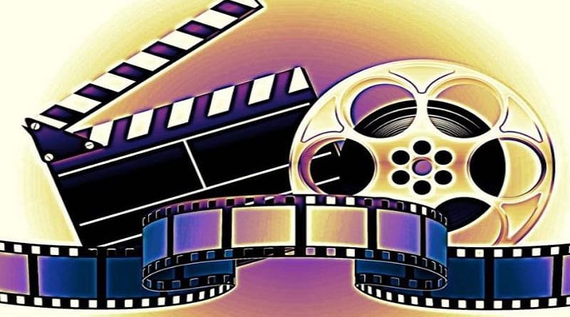 nepali film industry name