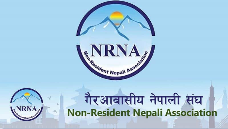 NRNA To Establish Rs 10 Billion &#39;Emerging Nepal Fund&#39; | Investopaper